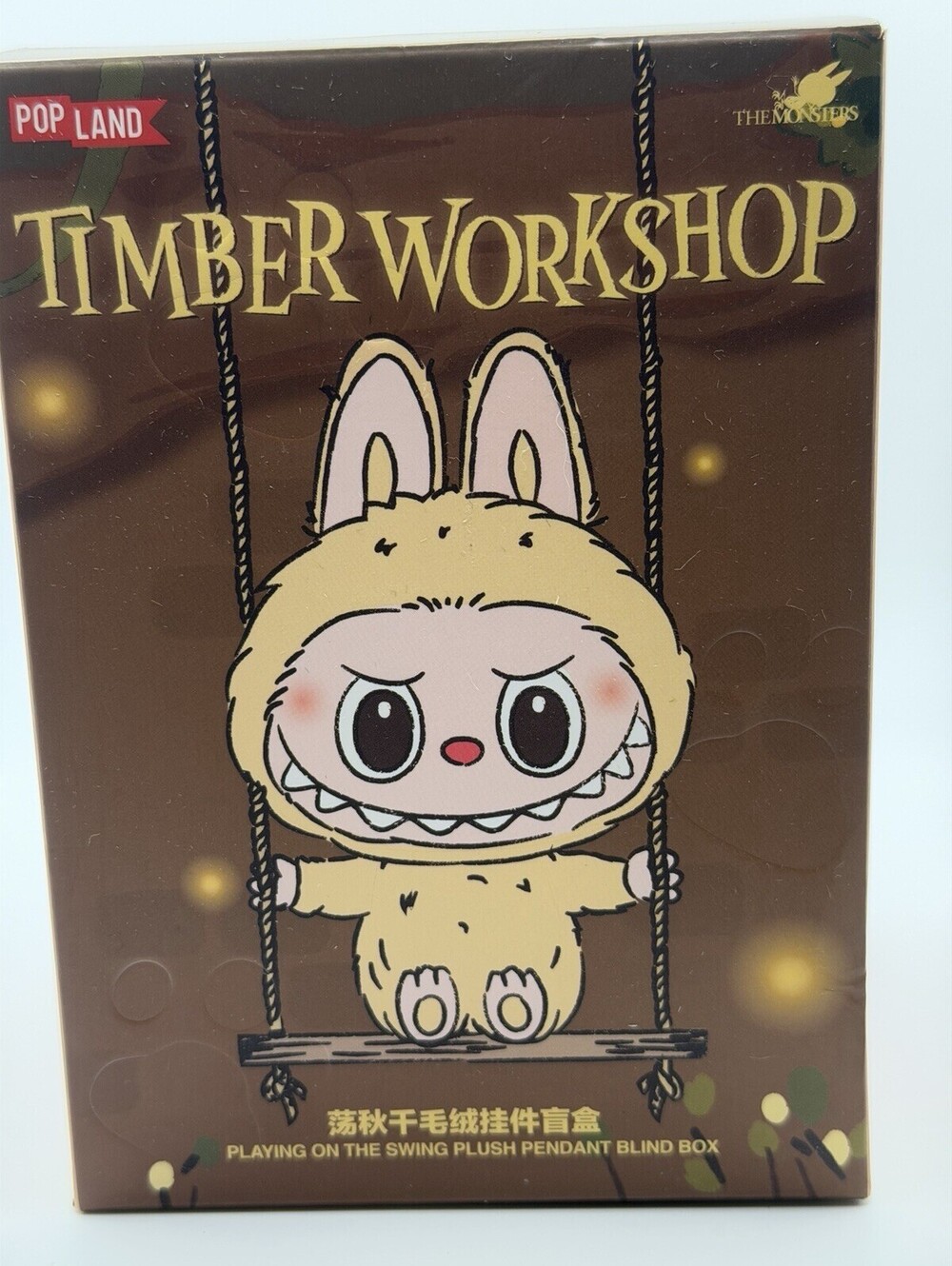 POP MART LABUBU Timber Workshop Playing on Swing Plush Blind Box POP LAND